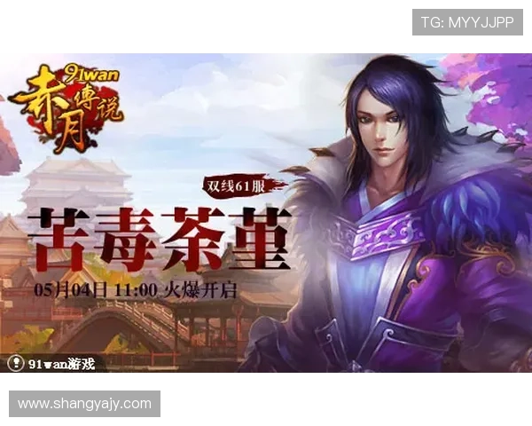 刺妃逆天复仇卷入宫廷权谋风云波诡诡局情仇交织传奇长歌