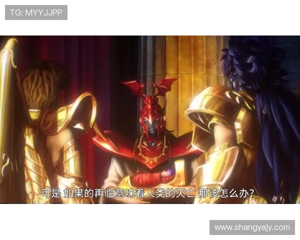 圣斗士星矢剧场版2破碎的命运之战星空与勇气的终极对决 圣斗士星矢剧场版2破碎的命运之战星空与勇气的终极对决