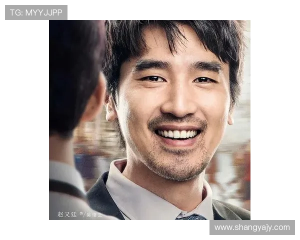 平凡的荣耀:职场众生相,照见你我他