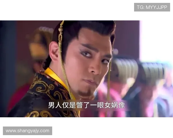 《新封神英雄榜第二部》：重塑经典，再谱神话史诗