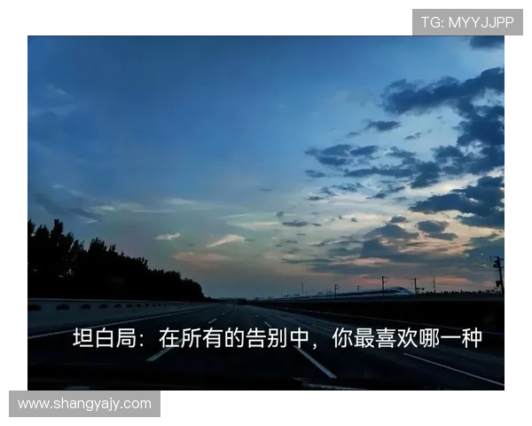 尘缘未了，四十九日轮回：当生命在告别中重塑