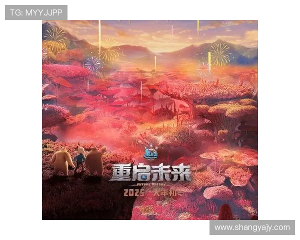 《弹痕2：都市传说与英雄的无声契约》