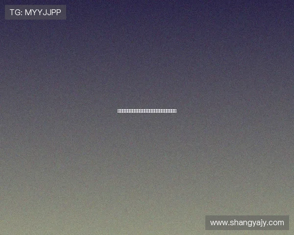 《边城》：沈从文笔下的纯净哀歌，光影间的永恒绝唱