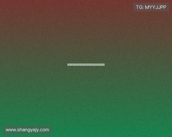 一曲忠肝义胆，一幕惊心动魄：《血溅三岔口》的武侠传奇