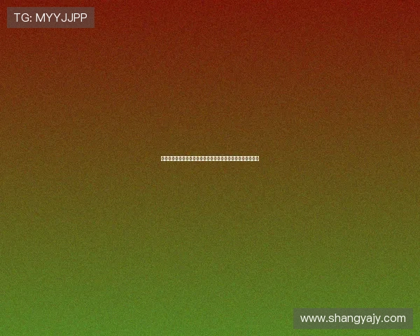 《孤儿怨》：一场席卷心房的哥特童话，在豆瓣留下斑驳的泪痕