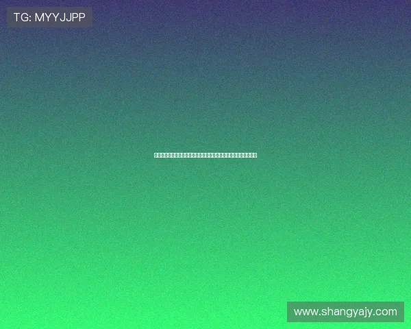 《城市游戏》:一场肾上腺素飙升的都市冒险,你准备好加入了吗? 《城市游戏》:一场肾上腺素飙升的都市冒险,你准备好加入了吗?