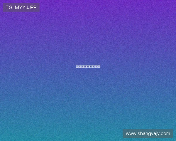 双子论坛：思想的碰撞，智慧的熔炉