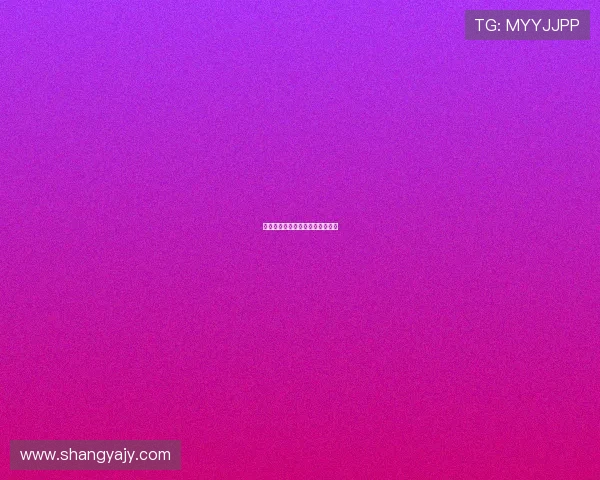 老爸的心愿：一份跨越时空的承诺